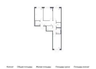 Продажа 3-комнатной квартиры, 78.6 м2, поселение Рязановское, жилой комплекс Подольские Кварталы, к1