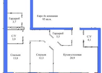 Продажа четырехкомнатной квартиры, 93 м2, Оренбург, Ленинский район, улица Озеленителей, 42
