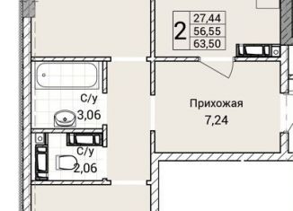 Двухкомнатная квартира на продажу, 63.5 м2, Севастополь, улица Братьев Манганари, 30к2