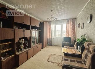 Двухкомнатная квартира на продажу, 46.5 м2, Ногинск, Московская улица, 6