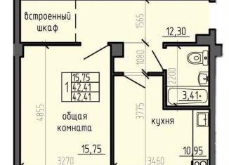 Продам однокомнатную квартиру, 42.4 м2, Красноярск, Северное шоссе, 50А, Центральный район