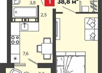 Продажа 1-комнатной квартиры, 38.8 м2, Пензенская область