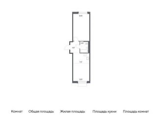 Продается 1-комнатная квартира, 48.3 м2, поселение Кокошкино, жилой комплекс Новое Внуково, к31