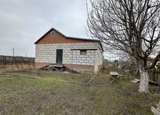 Продажа дома, 88.8 м2, Астраханская область, Газопроводная улица