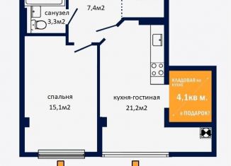Продам однокомнатную квартиру, 47.8 м2, село Мирное, Щедрая улица, 2