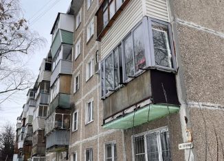 Продается 2-комнатная квартира, 45.3 м2, Московская область, улица Гагарина, 26к2