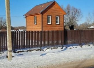 Продается дом, 20 м2, Новгородская область, Центральная улица