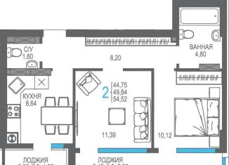 Продажа 2-комнатной квартиры, 49.6 м2, Алушта
