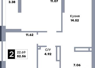 Продам 2-ком. квартиру, 40.6 м2, Самара, метро Безымянка