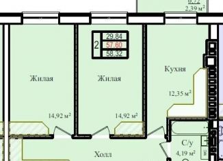Продаю 2-комнатную квартиру, 58.3 м2, Калининград
