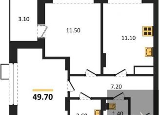 2-ком. квартира на продажу, 49.7 м2, Воронежская область