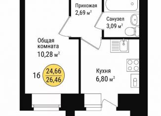 Продам 1-комнатную квартиру, 26 м2, село Семёновка, Молодёжная улица, 15Б
