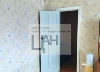 Продажа 2-комнатной квартиры, 44.6 м2, Карпинск, улица Мира, 65