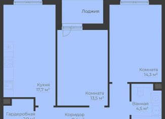 Продаю 2-комнатную квартиру, 64.5 м2, Рыбинск