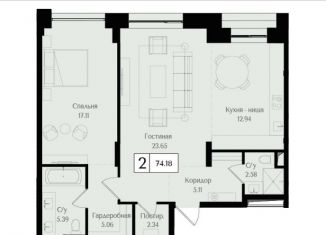 Продается 2-комнатная квартира, 74.2 м2, Москва, ВАО