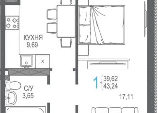 Продажа однокомнатной квартиры, 43.2 м2, посёлок городского типа Гвардейское