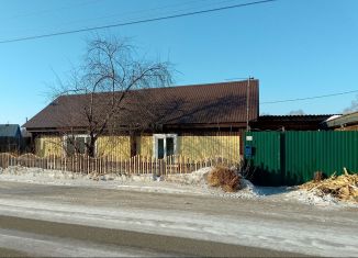 Продается дом, 44 м2, Иланский, Трактовая улица, 271