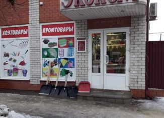 Продажа торговой площади, 50.2 м2, Воронежская область, улица Орджоникидзе, 126