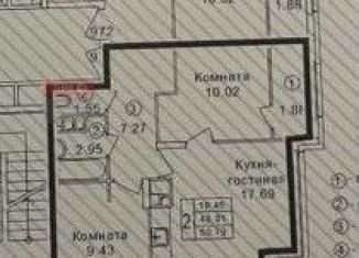 Продам двухкомнатную квартиру, 52 м2, Рязань, ЖК Метропарк, улица Александра Полина