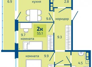 Продаю двухкомнатную квартиру, 55.1 м2, Пермь