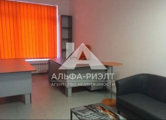 Продажа офиса, 47 м2, Гурьевск, Советская улица, 3