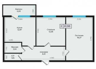 Продажа двухкомнатной квартиры, 62 м2, Невинномысск