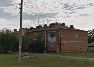 Продажа двухкомнатной квартиры, 40 м2, Краснодарский край, Красная улица