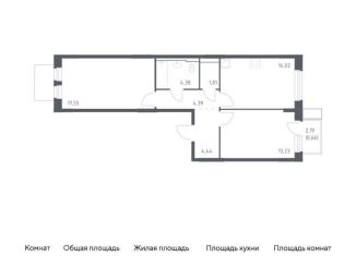 Двухкомнатная квартира на продажу, 60.5 м2, Московская область, Советская площадь