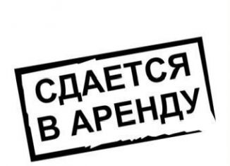 Аренда помещения свободного назначения, 100 м2, Мончегорск, Комсомольская набережная, 52/9