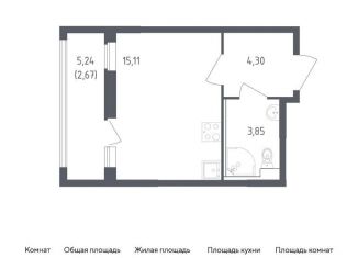 Продажа квартиры студии, 25.9 м2, деревня Новосаратовка
