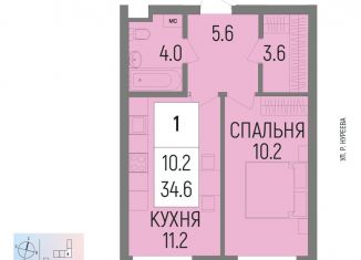 Продам 1-комнатную квартиру, 33.6 м2, Республика Башкортостан, улица Рудольфа Нуреева, 7