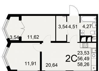 2-комнатная квартира на продажу, 58.3 м2, Тула, Привокзальный территориальный округ