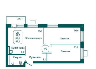 Продажа 2-комнатной квартиры, 69.1 м2, Московская область, жилой комплекс Андреевка Лайф, 2
