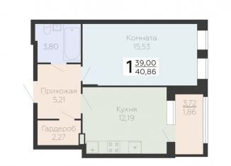 1-комнатная квартира на продажу, 40.9 м2, Воронеж