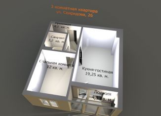 Продажа 2-комнатной квартиры, 43.2 м2, Липецкая область, улица И.В. Свиридова