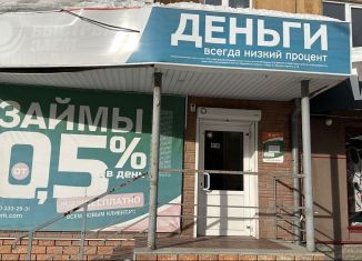 Сдаю офис, 26.5 м2, Ревда, улица Максима Горького, 46