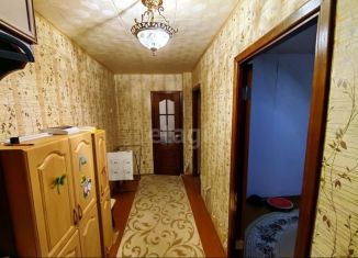 Продажа 2-комнатной квартиры, 42 м2, Ярославская область