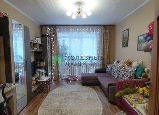 2-комнатная квартира на продажу, 53.8 м2, Саха (Якутия), улица Платона Ойунского, 1
