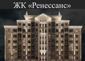 Продажа 3-комнатной квартиры, 102.2 м2, Барнаул