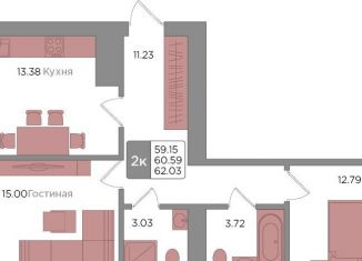 Продам двухкомнатную квартиру, 60.6 м2, Калининград, Новгородская улица, 3Ак7, ЖК Новый Город