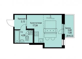 Квартира на продажу студия, 25.3 м2, Кудрово, проспект Строителей, 3, ЖК Айди Кудрово