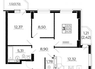 Продам 3-ком. квартиру, 64.5 м2, Ростов-на-Дону, Горсоветская улица, 49/2, ЖК Свобода