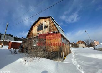 Продается дом, 45 м2, садоводческое некоммерческое товарищество Красная Гора