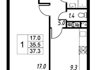 Продажа 1-ком. квартиры, 35.5 м2, деревня Сабурово, Рождественская улица, 2, ЖК Митино О2