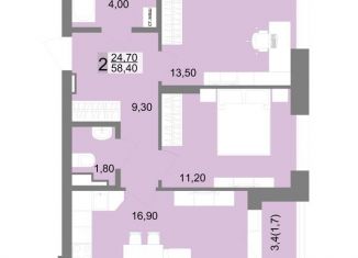 Продажа 2-комнатной квартиры, 58.4 м2, Екатеринбург, ЖК Белый Парус