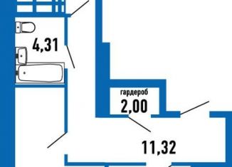 Продажа 2-комнатной квартиры, 53.9 м2, Самара, метро Алабинская