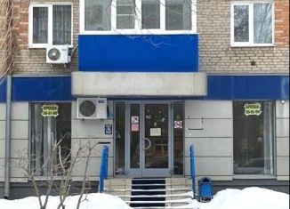 Сдам в аренду помещение свободного назначения, 43 м2, Орск, проспект Ленина, 36