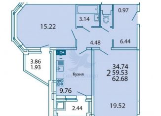 Продаю двухкомнатную квартиру, 59.5 м2, село Александровка, Акварельная улица, 8