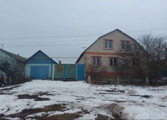 Продажа дома, 163 м2, деревня Митрофанова, деревня Митрофанова, 17