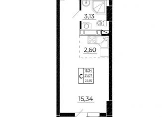 Продажа квартиры студии, 22.2 м2, Ростов-на-Дону, Горсоветская улица, 49/2, ЖК Свобода